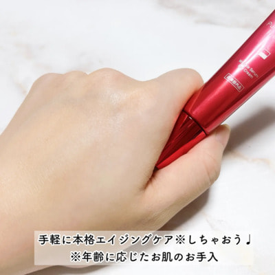 PDC "Pure Natural Premium Wrinkle Serum Eye Cream"   -      , 15 . (,  2)