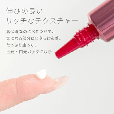 PDC "Pure Natural Premium Wrinkle Serum Eye Cream"   -      , 15 . (,  3)