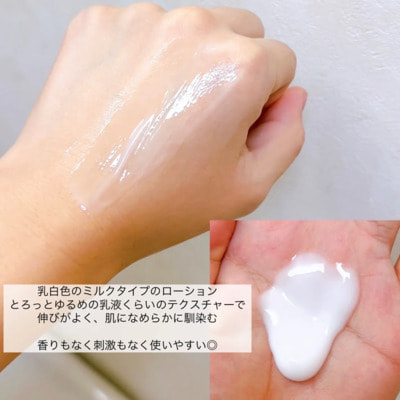 PDC "Pure Natural Premium Lifting Essence Lotion"  -       , 150 . (,  2)