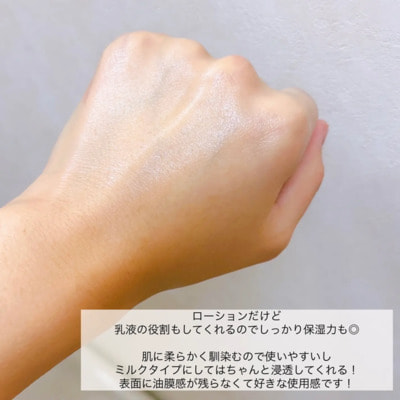 PDC "Pure Natural Premium Lifting Essence Lotion"  -       , 150 . (,  3)