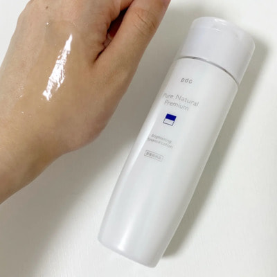 PDC "Pure Natural Premium Brightening Essence Lotion"  -       , 150 . (,  2)