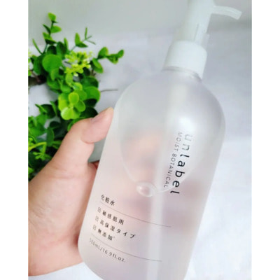 Unlabel Lab "Moist Botanical High Moisture Lotion"      ,    , 500 . (,  1)