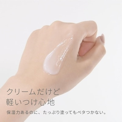 PDC "Pure Natural Premium Balancing Cream Essence"  -    ,   , 100 . (,  1)