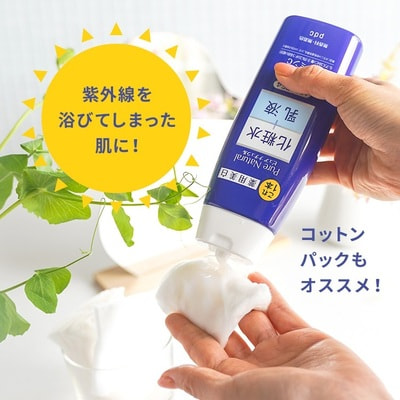 PDC "Pure Natural Essence Lotion White UV SPF 4"          , 210 . (,  3)
