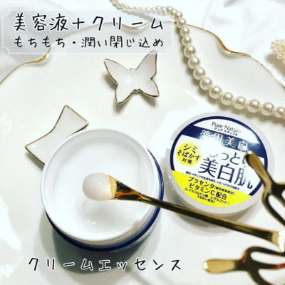 PDC "Pure Natural Cream Essence White"          , 100 . (,  2)