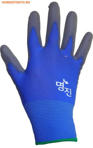 MyungJin "Hygienic Glove Coating"     ,  L. (,  2)