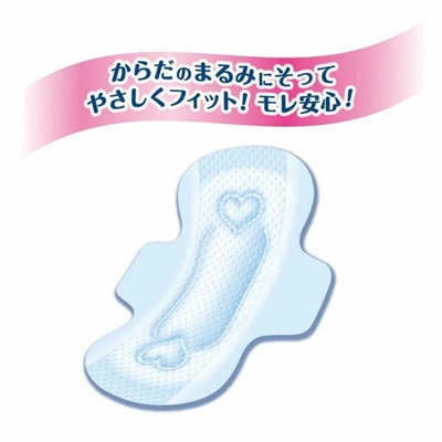 Daio Paper Japan "Elis New skin Feeling"      ,  , , 20,5 , 22 . (,  2)