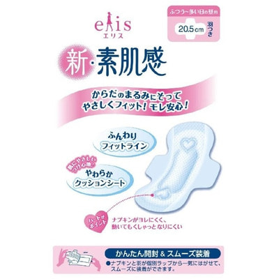 Daio Paper Japan "Elis New skin Feeling"      ,  , ,  20,5 , 2  22 . (,  1)