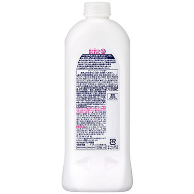 KAO "CuCute"        ,   ,   ,  , 370 . (,  1)