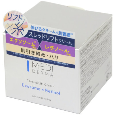Momotani "Medi Derma Thread Lift Cream" Моделирующий крем для лица с экзосомами, эффект нитевого лифтинга, 60 г. (вид 2) Momotani "Medi Derma Thread Lift Cream" Моделирующий крем для лица с экзосомами, эффект нитевого лифтинга, 60 г. (фото, вид 2)
