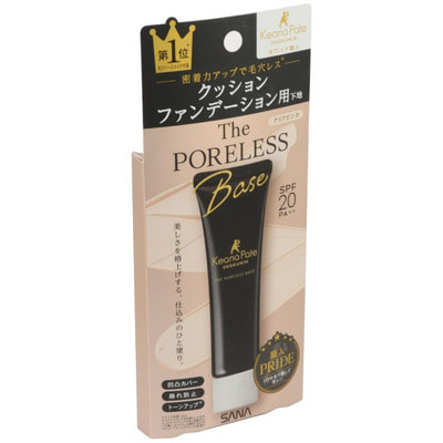 Sana "Poreless Base Cream SPF20 PA++++"     , 22 . (,  2)