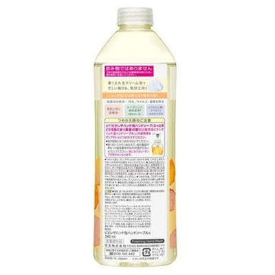 KAO "Biore The Hand Sunny Fruit" Жидкое мыло-пенка для рук с гиалуроновой кислотой, антибактериальный эффект, фруктовый аромат, сменная упаковка, 340 мл. (вид 1) KAO "Biore The Hand Sunny Fruit" Жидкое мыло-пенка для рук с гиалуроновой кислотой, антибактериальный эффект, фруктовый аромат, сменная упаковка, 340 мл. (фото, вид 1)