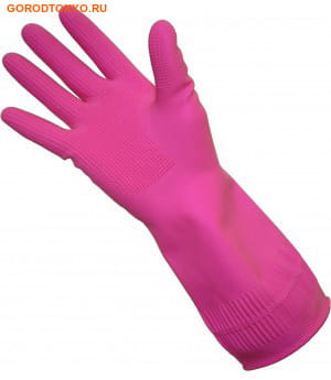 MyungJin "Rubber Glove Buyliving"    ,  ,  M. (,  1)