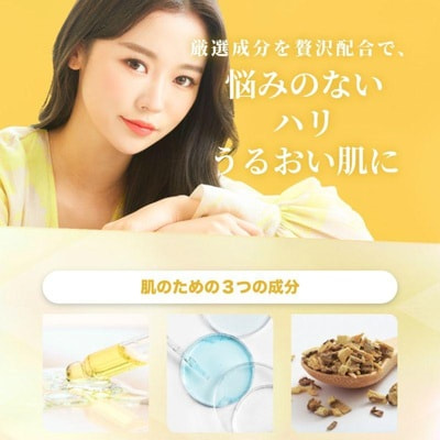 Brain Cosmos "Reseed"    ,     , 25 . (,  1)