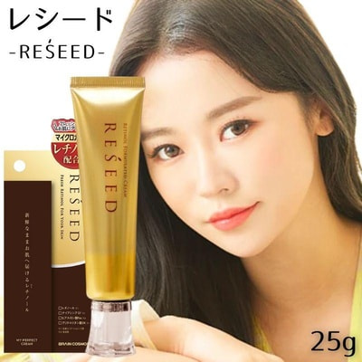 Brain Cosmos "Reseed"    ,     , 25 . (,  2)