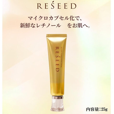 Brain Cosmos "Reseed"    ,     , 25 . (,  3)