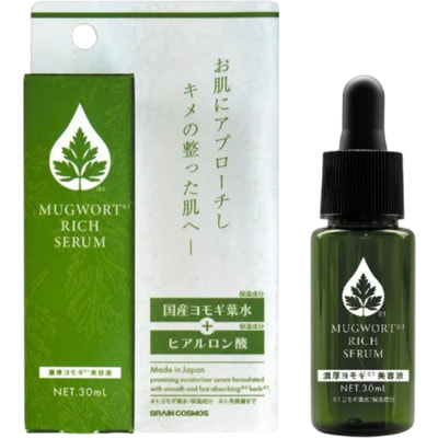 Brain Cosmos "Mugwort Rich Serum" Увлажняющая сыворотка для лица с экстрактом японской полыни, 30 мл. (вид 1) Brain Cosmos "Mugwort Rich Serum" Увлажняющая сыворотка для лица с экстрактом японской полыни, 30 мл. (фото, вид 1)