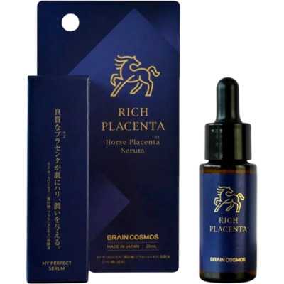 Brain Cosmos "Horse Rich Placenta Serum" Антивозрастная сыворотка для лица с экстрактом плаценты лошади, 20 мл. (вид 1) Brain Cosmos "Horse Rich Placenta Serum" Антивозрастная сыворотка для лица с экстрактом плаценты лошади, 20 мл. (фото, вид 1)