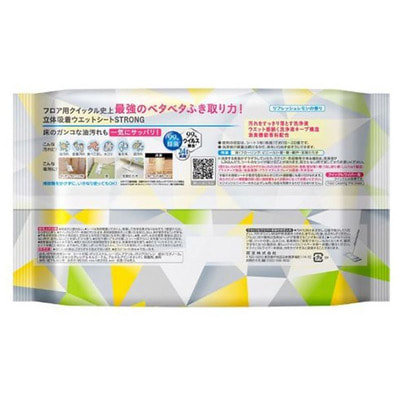  "Quick Le"    ,   ,   , 24 . (,  1)