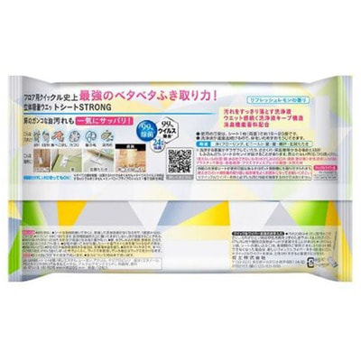  "Quick Le"    ,   ,   , 12 . (,  1)