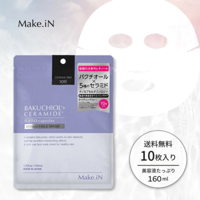 Evliss "Make.in Bakuchiol + Ceramide" Увлажняющая маска для лица с бакучиолом и церамидами антивозрастной уход, 10 шт. (вид 1) Evliss "Make.in Bakuchiol + Ceramide" Увлажняющая маска для лица с бакучиолом и церамидами антивозрастной уход, 10 шт. (фото, вид 1)