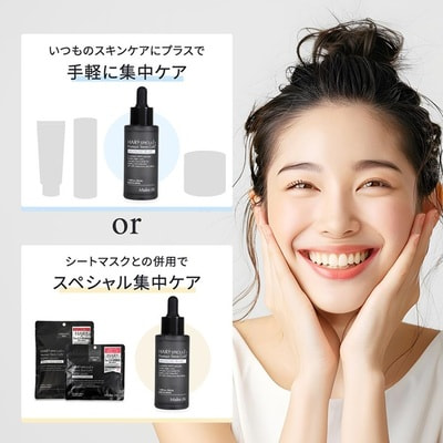 Evliss "Make.in HARI Spicule+Human Stem Cells Balancing Selum" Антивозрастная сыворотка для лица на основе морской спикулы, со стволовыми клетками, 50 мл. (вид 4) Evliss "Make.in HARI Spicule+Human Stem Cells Balancing Selum" Антивозрастная сыворотка для лица на основе морской спикулы, со стволовыми клетками, 50 мл. (фото, вид 4)