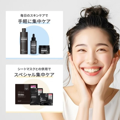 Evliss "Make.in HARI Spicule+Human Stem Cells Balancing Cream" Антивозрастной крем для лица на основе морской спикулы, со стволовыми клетками, 50 мл. (вид 4) Evliss "Make.in HARI Spicule+Human Stem Cells Balancing Cream" Антивозрастной крем для лица на основе морской спикулы, со стволовыми клетками, 50 мл. (фото, вид 4)