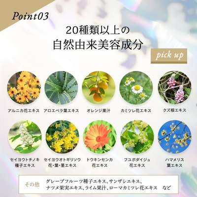 Evliss "Make.in Vitamin C 300" Увлажняющая тканевая маска для лица с витамином C 300 против пигментации, 10 шт. (вид 2) Evliss "Make.in Vitamin C 300" Увлажняющая тканевая маска для лица с витамином C 300 против пигментации, 10 шт. (фото, вид 2)