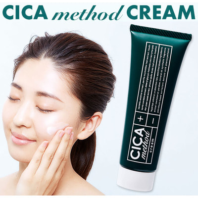 Cogit "CICA Method"         , 50 . (,  2)