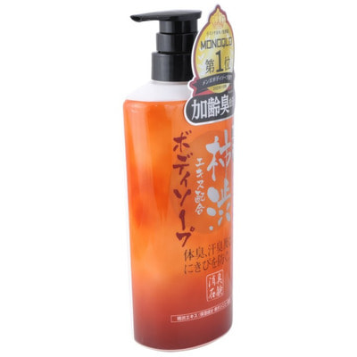 MAX "Taiyounosachi Ex Body Soap" Жидкое мыло для тела с экстрактом хурмы, дезодорирующее и освежающее, 550 мл. (вид 1) MAX "Taiyounosachi Ex Body Soap" Жидкое мыло для тела с экстрактом хурмы, дезодорирующее и освежающее, 550 мл. (фото, вид 1)