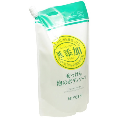 Miyoshi "Additive Free Bubble Body Soap" Пенящееся жидкое мыло для тела на основе натуральных компонентов, сменная упаковка, 1000 мл. (вид 1) Miyoshi "Additive Free Bubble Body Soap" Пенящееся жидкое мыло для тела на основе натуральных компонентов, сменная упаковка, 1000 мл. (фото, вид 1)