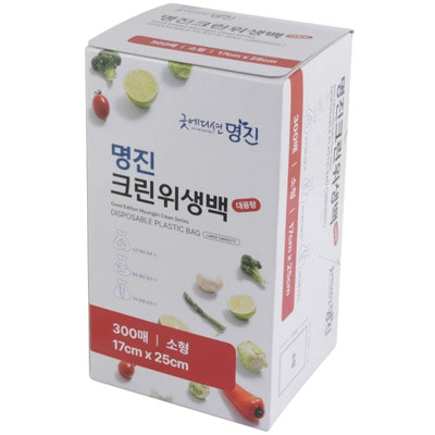 MyungJin Пакеты фасовочные в коробке, 17х25 см, 300 шт. (вид 1) MyungJin Пакеты фасовочные в коробке, 17х25 см, 300 шт. (фото, вид 1)