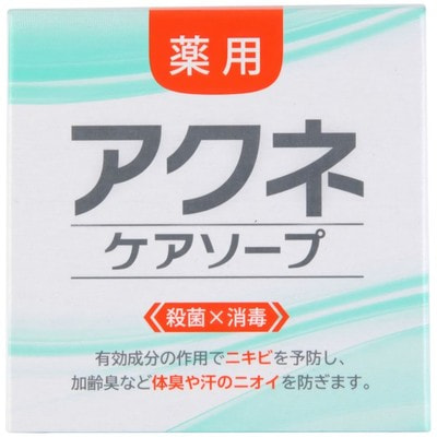 Clover "Skin Soap" Антибактериальное мыло туалетное косметическое, 80 г. (вид 2) Clover "Skin Soap" Антибактериальное мыло туалетное косметическое, 80 г. (фото, вид 2)