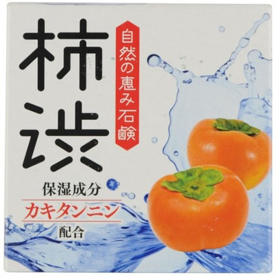 Clover "Skin Soap Хурма" Мыло туалетное косметическое с экстрактом хурмы, 80 г. (вид 2) Clover "Skin Soap Хурма" Мыло туалетное косметическое с экстрактом хурмы, 80 г. (фото, вид 2)