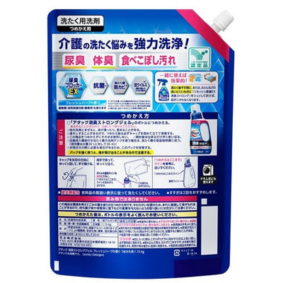 KAO "Attack Deodorant Strong Gel" Высокоэффективный гель для стирки белья - устранение стойких загрязнений и запахов, аромат мяты и трав, сменная упаковка, 1150 г, (вид 1) KAO "Attack Deodorant Strong Gel" Высокоэффективный гель для стирки белья - устранение стойких загрязнений и запахов, аромат мяты и трав, сменная упаковка, 1150 г, (фото, вид 1)