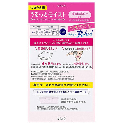  "Biore"        ,  , 44 . (,  2)