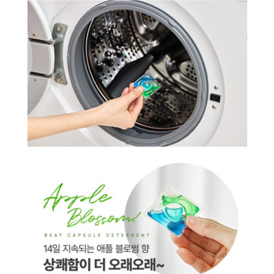 CJ Lion "Ultra Compact Indoor Drying"     ,   ,  , 40 . (,  1)