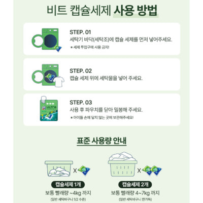 CJ Lion "Ultra Compact Indoor Drying"     ,   ,  , 40 . (,  6)