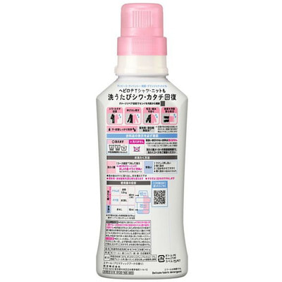 KAO "Emal Aimard"    ,       , , 460 . (,  1)