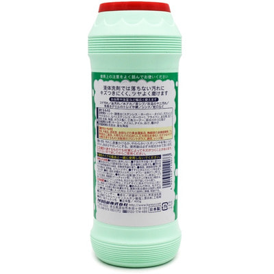 Kaneyo "Super Awatachi Cleanser" Порошок чистящий для кухни, с отбеливающим эффектом, 400 г. (вид 2) Kaneyo "Super Awatachi Cleanser" Порошок чистящий для кухни, с отбеливающим эффектом, 400 г. (фото, вид 2)