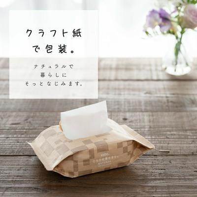 Nippon Paper Crecia Co., Ltd. "Scottie Cashmere Natural Crecia" Салфетки двухслойные бумажные, кашемировые, в крафтовой упаковке, 50 шт. (вид 2) Nippon Paper Crecia Co., Ltd. "Scottie Cashmere Natural Crecia" Салфетки двухслойные бумажные, кашемировые, в крафтовой упаковке, 50 шт. (фото, вид 2)