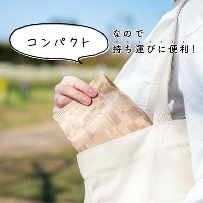 Nippon Paper Crecia Co., Ltd. "Scottie Cashmere Natural Crecia" Салфетки двухслойные бумажные, кашемировые, в крафтовой упаковке, 50 шт. (вид 3) Nippon Paper Crecia Co., Ltd. "Scottie Cashmere Natural Crecia" Салфетки двухслойные бумажные, кашемировые, в крафтовой упаковке, 50 шт. (фото, вид 3)