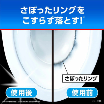 Kobayashi "Bluelet Bowl Cleaning Powder" Пенящееся средство для очищения сливного отверстия унитаза, от тёмных кругов в чаше, с хлором, 3 шт х 40 г. (вид 3) Kobayashi "Bluelet Bowl Cleaning Powder" Пенящееся средство для очищения сливного отверстия унитаза, от тёмных кругов в чаше, с хлором, 3 шт х 40 г. (фото, вид 3)