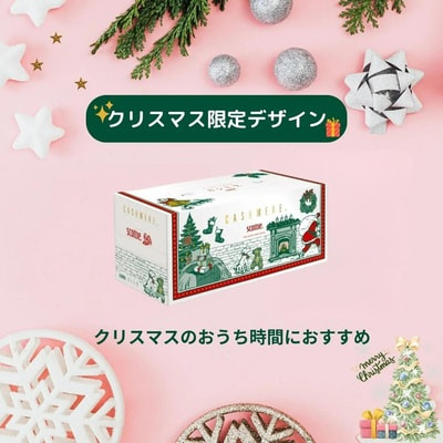 Nippon Paper Crecia Co., Ltd. "Scottie Cashmere Crecia" Салфетки двухслойные бумажные, кашемировые, 220 шт. (вид 1) Nippon Paper Crecia Co., Ltd. "Scottie Cashmere Crecia" Салфетки двухслойные бумажные, кашемировые, 220 шт. (фото, вид 1)