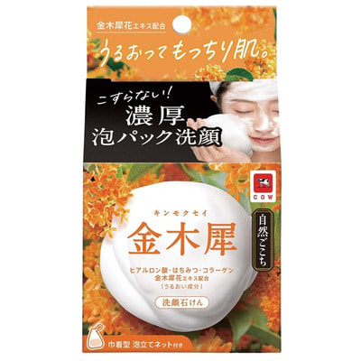 COW "Shizen Gokochi" Мыло для лица с сеточкой для создания пены, с экстрактом османтуса, гиалуроновой кислотой и коллагеном, 80 г. (вид 1) COW "Shizen Gokochi" Мыло для лица с сеточкой для создания пены, с экстрактом османтуса, гиалуроновой кислотой и коллагеном, 80 г. (фото, вид 1)