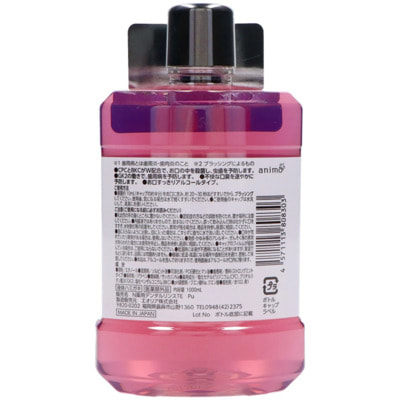 Rocket Soap "Animo Dentalife" Зубной ополаскиватель для полости рта комплексного действия, со вкусом охлаждающей мяты, спиртовой, 1000 мл. (вид 1) Rocket Soap "Animo Dentalife" Зубной ополаскиватель для полости рта комплексного действия, со вкусом охлаждающей мяты, спиртовой, 1000 мл. (фото, вид 1)