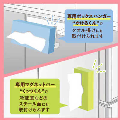 Nippon Paper Crecia Co., Ltd. "Scottie Flowerbox Crecia" Салфетки бумажные двухслойные, 5 уп. по 250 листов. (вид 2) Nippon Paper Crecia Co., Ltd. "Scottie Flowerbox Crecia" Салфетки бумажные двухслойные, 5 уп. по 250 листов. (фото, вид 2)