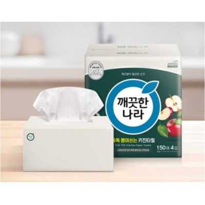 Kleannara Кухонные полотенца двухслойные с тиснением, жиропоглощающие, 150 листов х 4 уп. (вид 1) Kleannara Кухонные полотенца двухслойные с тиснением, жиропоглощающие, 150 листов х 4 уп. (фото, вид 1)