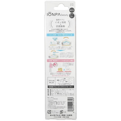 Ionic "Ionpa Beauty"      + 2   +  ,  , , 1 . (,  6)