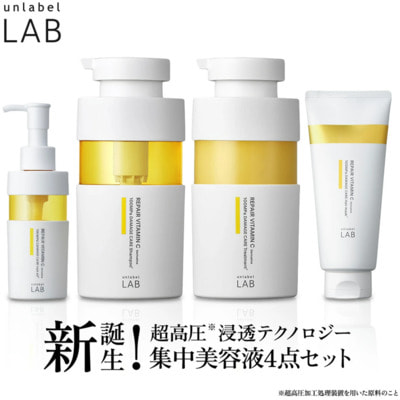 Unlabel Lab "Repair Vitamin C Hair Mask"        ,   ,    , 200 . (,  2)